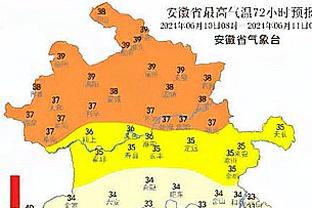 雷竞技官网网站下载安卓截图4