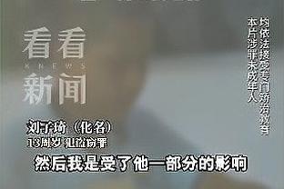 雷竞技官网网站下载安卓截图2